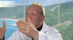 Режимы наблюдения больных в психиатрических клиниках