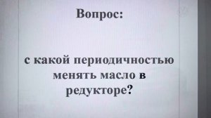 Volkswagen ID4, замена масла в редукторе, окончательная версия.