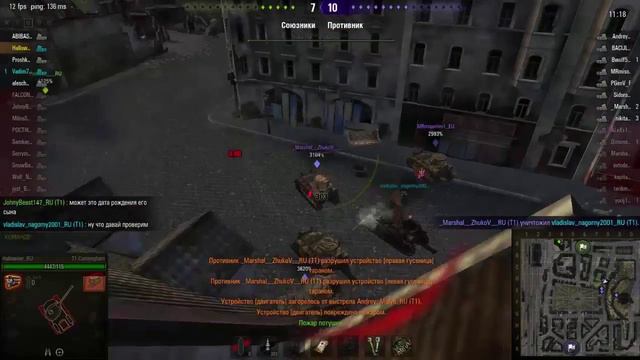 Испытание новый физики в World of Tanks на T1 смотреть онлайн