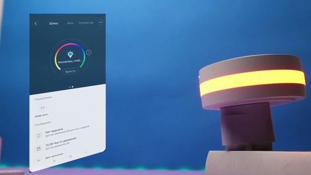 Умный дом Xiaomi. Как все работает? ( Стартовый Набор ) смотреть онлайн