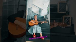 Раиса Отрадная - Все говорят, что я пьяна