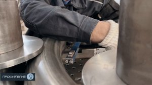 ПРОФИЛЕГИБ | РАБОЧИЕ ПРОЦЕССЫ