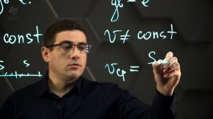 Прямолинейное равномерное и неравномерное движение. 7 класс.