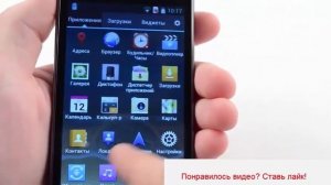 Подробный обзор телефона LG Optimus L7, обзор телефона LG Optimus смотреть!