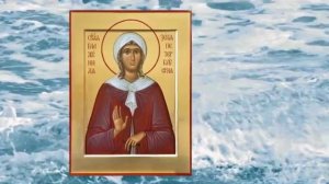 Молитва Ксении Блаженной Петербургской