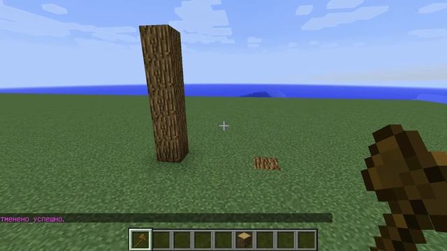 как пользоваться командой set ? легко!!! смотреть онлайн