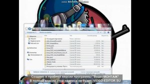 как устоновить карту на Farming Simulator 2017