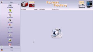 Видео-урок работы в программе Format Factory