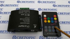 Контроллер для светодиодной ленты RGB музыкальный. Обзор управления и подключение led ленты.