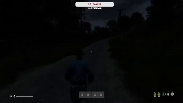 DayZ Вышло обновление 1.10