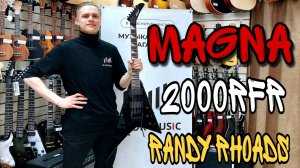 Мощная электрогитара Magna 2000RFR-BK Randy Rhoads | обзор от MAJOR MUSIC