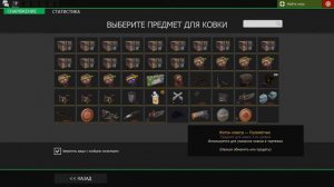 Как скрафтить AWP (Слонобой) в TF2 (РАБОЧИЙ)  (РОЛИК СО СТАРОГО КАНАЛА)