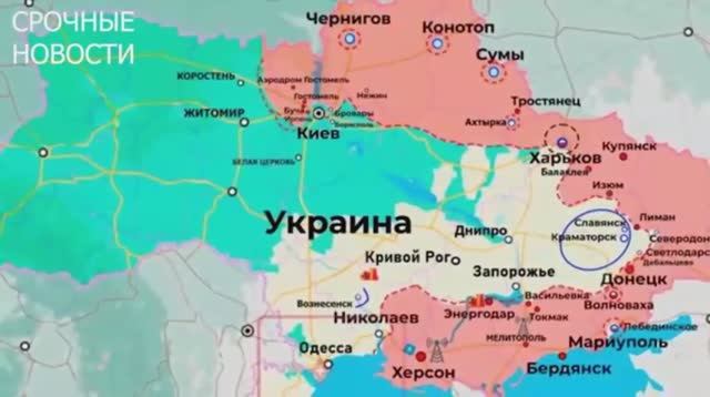 ⚡️Последние новости с фронтов спецоперации на 25 июля⚡️