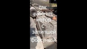 чёрный дым из глушителя. ((коммон-рэйл))