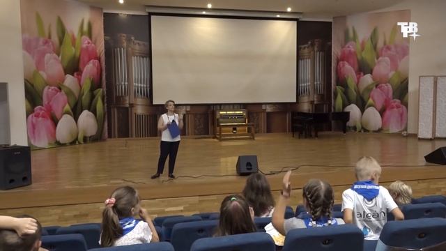 Третья летняя смена в ДШИ смотреть онлайн