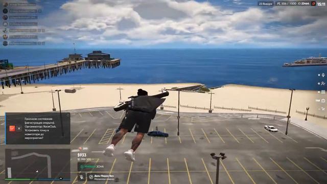 Onyx RP | Полетел в космос смотреть онлайн