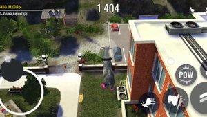 Как разблокировать каменного козла в Goat Simulator