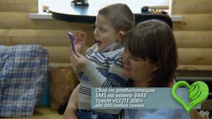 Скорая социальная помощь Вова Филюшин 29.10.2021