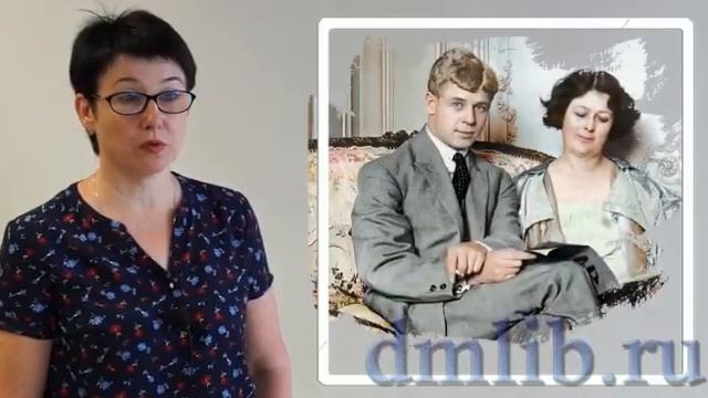 #ВИДЕОКНИГА "История любви. Сергей Есенин и Айседора Дункан" смотреть онлайн