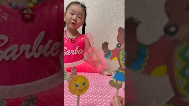 Ким Яна
