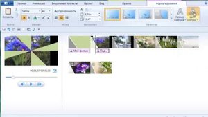 КИНОСТУДИЯ Windows Live СОЗДАНИЕ СЛАЙД ШОУ ЭТО ПРОСТО