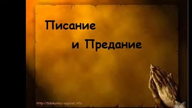 В.С.Немцев - 