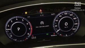 Двигатель VW CZPA для Tiguan 2016 после