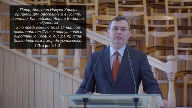 05.02.2023 - Утреннее Богослужение смотреть онлайн