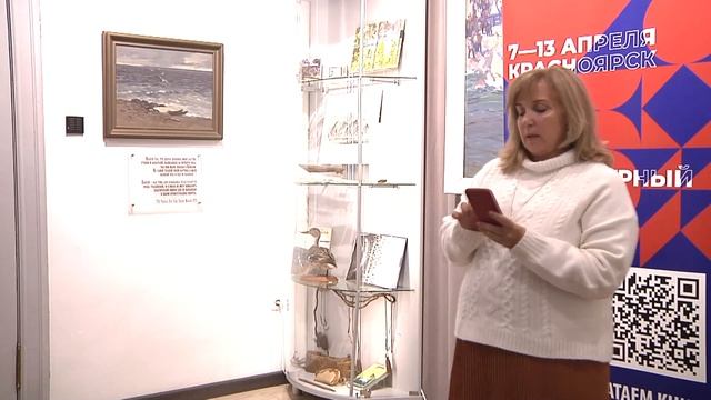 Литературный марафон. Юлия Белохвостова (Джидда) смотреть онлайн