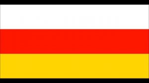 Осетинские героические песни - Nartyxty Soso