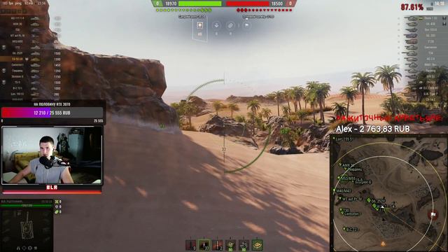 CS-52 LIS ТАНК ЗА МАРАФОН. БЕРУ 3-Ю ОТМЕТКУ || ГАЙД || WOT