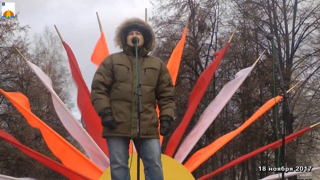 18 ноября 2017. Ярмарка смотреть онлайн