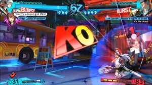 Persona 4: Arena & Arena Ultimax -Winning Quotes- Labrys