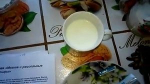 Из козьего молока. Пробиотики и закваски, ферменты от БакЗдрав - 1.