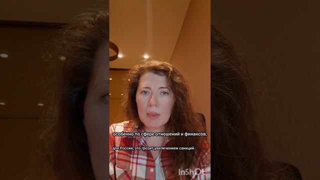 Астрологический прогноз на неделю с 16.01 - 22.01