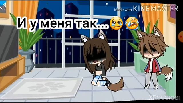 Пропиарю одну девочку канал ,,Девушка Компота"Поддержите у неё актива мало😔😔😔