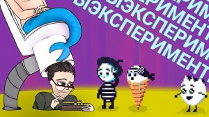 КАК ПУКАЕТ РУСАЛКА?