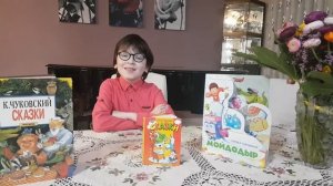 читает Кайс Алшейкх, 9 лет, г. Рамалла, Палестина