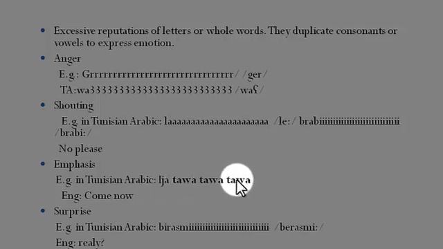 code switch смотреть онлайн