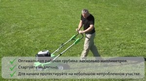 Уход за газоном – аэрация. Как и зачем?