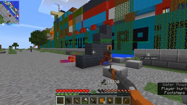 НАШЁЛ ЗАБРОШЕННЫЙ ТАНК - ЗОМБИ АПОКАЛИПСИС В МАЙНКРАФТ СЕРИАЛ MINECRAFT [2 СЕРИЯ]