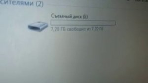 Микро флешка 8 гб из Китая за 164 руб.