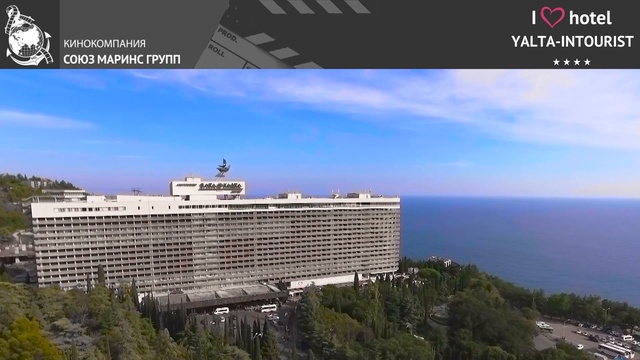Четвертьфиналистка проекта Голос Алла Меунаргия побывала в отеле Ялта-Интурист