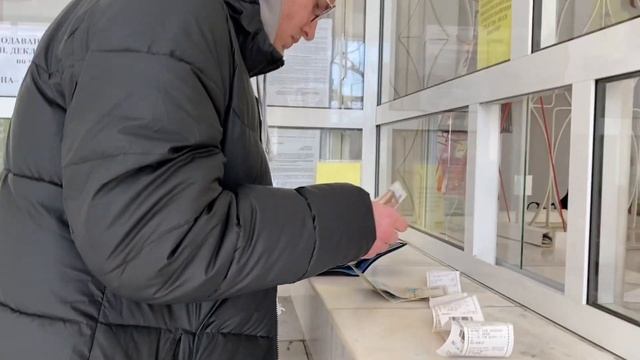 Отключили свет. Сколько стоит электричество в Болгарии? Цены за месяц. Болгария 2023. Путешествие.