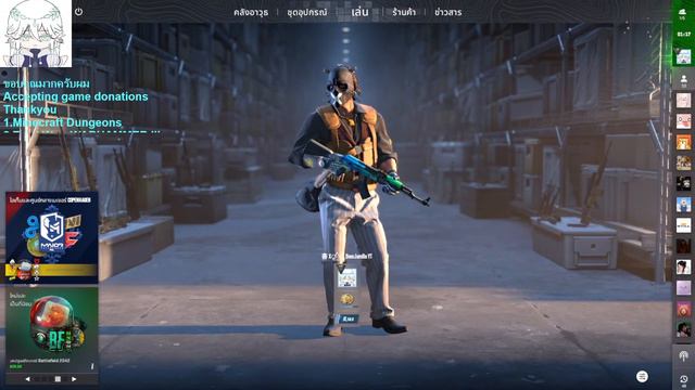 CS2 เปลี่ยนชื่อไลฟเลย เจอhacker ตาแรก แต่หัววันเลย555 ตาแรกก็เอาละหรอ Counter-Strike 2 смотреть онлайн