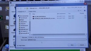 VVDI MB BGA Tool программирование ключа  Mersedes Benz W204 2008Y в Тюмени