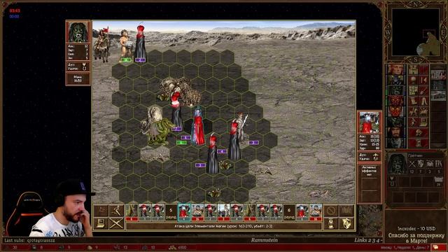 !tg  !турнир "Аватар 2"  Stinger vs @HotaGirl смотреть онлайн