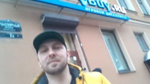 GAME BUY - ОХОТА ЗА ВИДЕО ИГРАМИ-GAME HUNTING