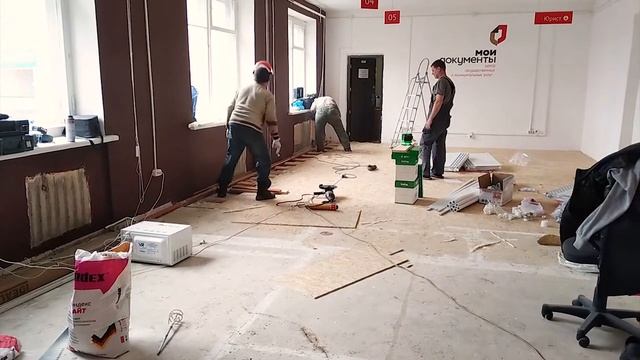 Преображение Многофункционального центра смотреть онлайн