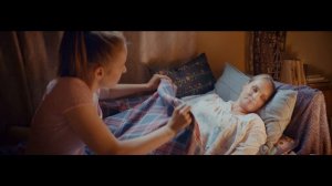 Сила Семьи